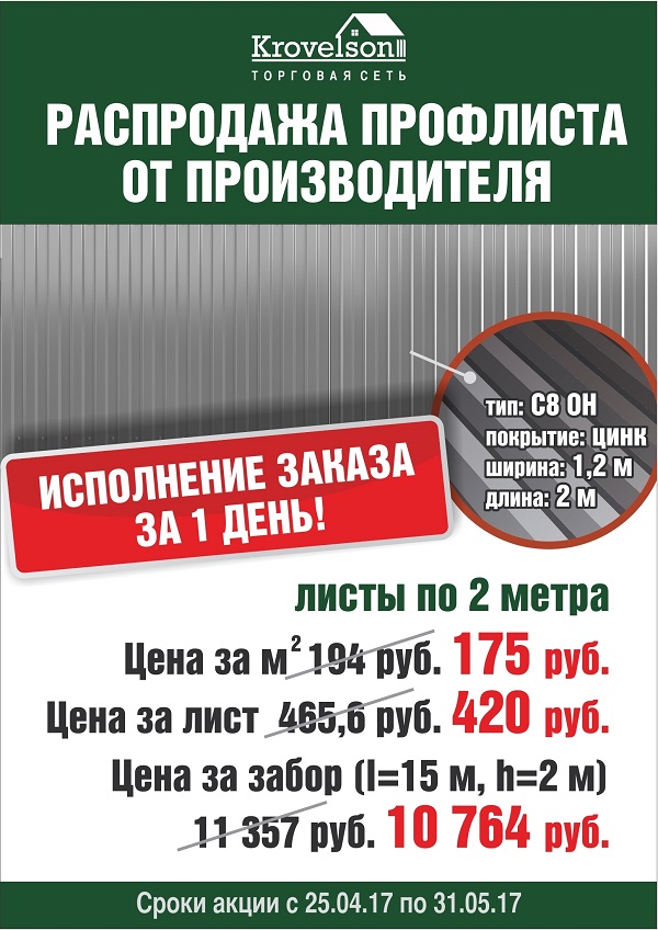 411818.jpg 411818.jpg