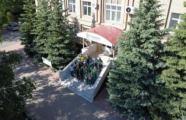 Корпоративные традиции: День корпоративного цвета Корпоративные традиции: День корпоративного цвета