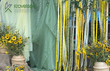 День металлурга и строителя: летний праздник для команды Krovelson День металлурга и строителя: летний праздник для команды Krovelson