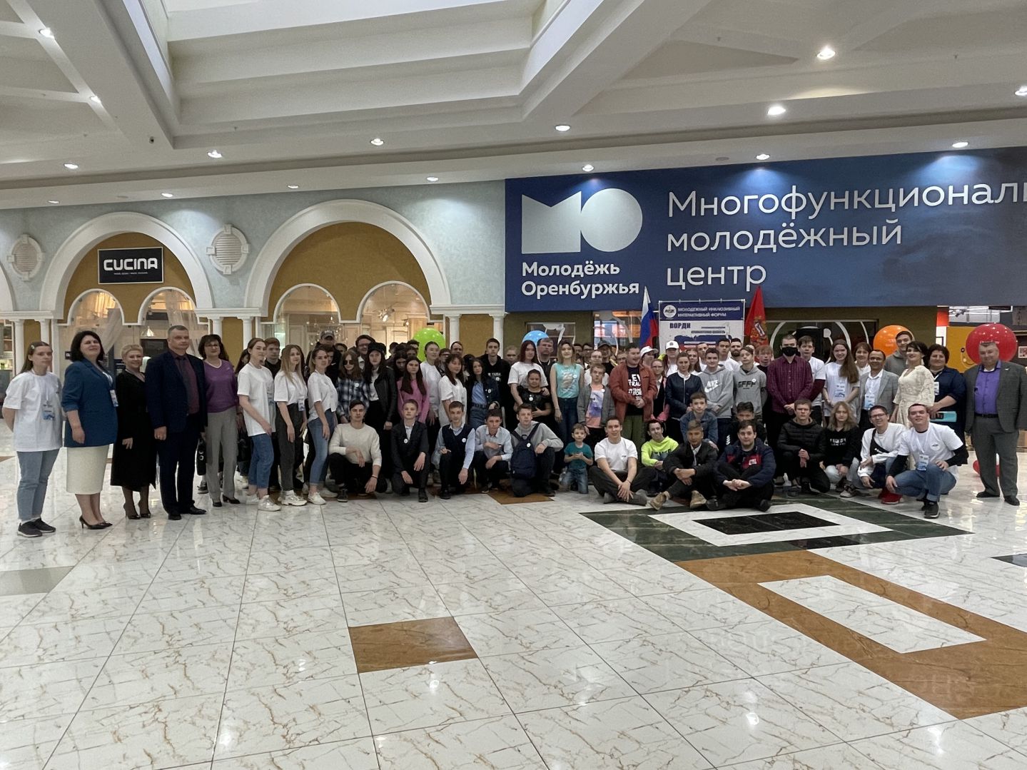 Krovelson поддержал мероприятие для мам детей-инвалидов Krovelson поддержал мероприятие для мам детей-инвалидов