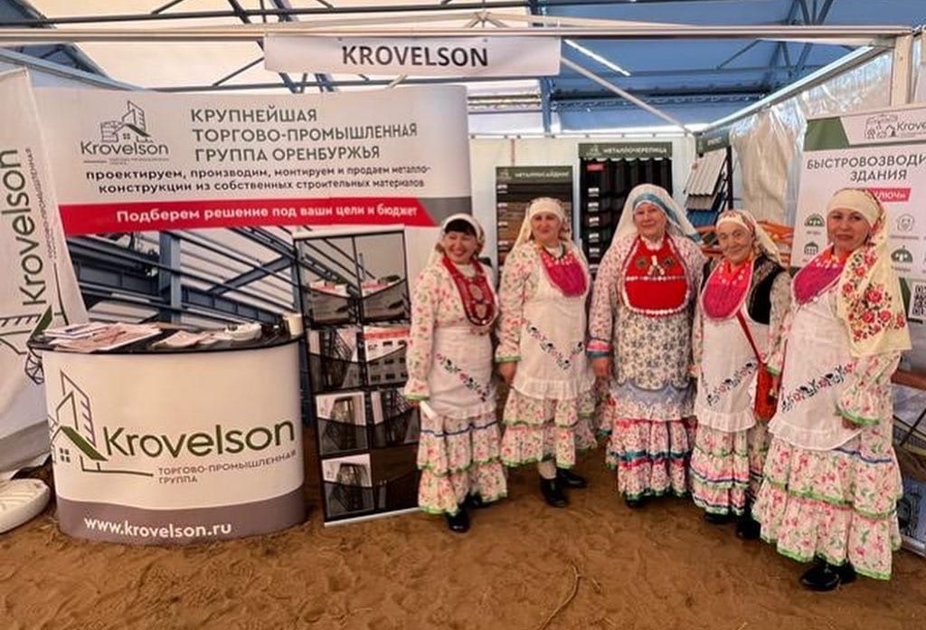 Krovelson принял участие в «Дне сенажа» в Башкирии Krovelson принял участие в «Дне сенажа» в Башкирии