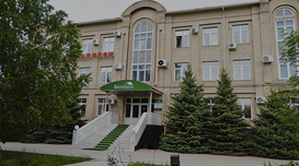 Торговая сеть