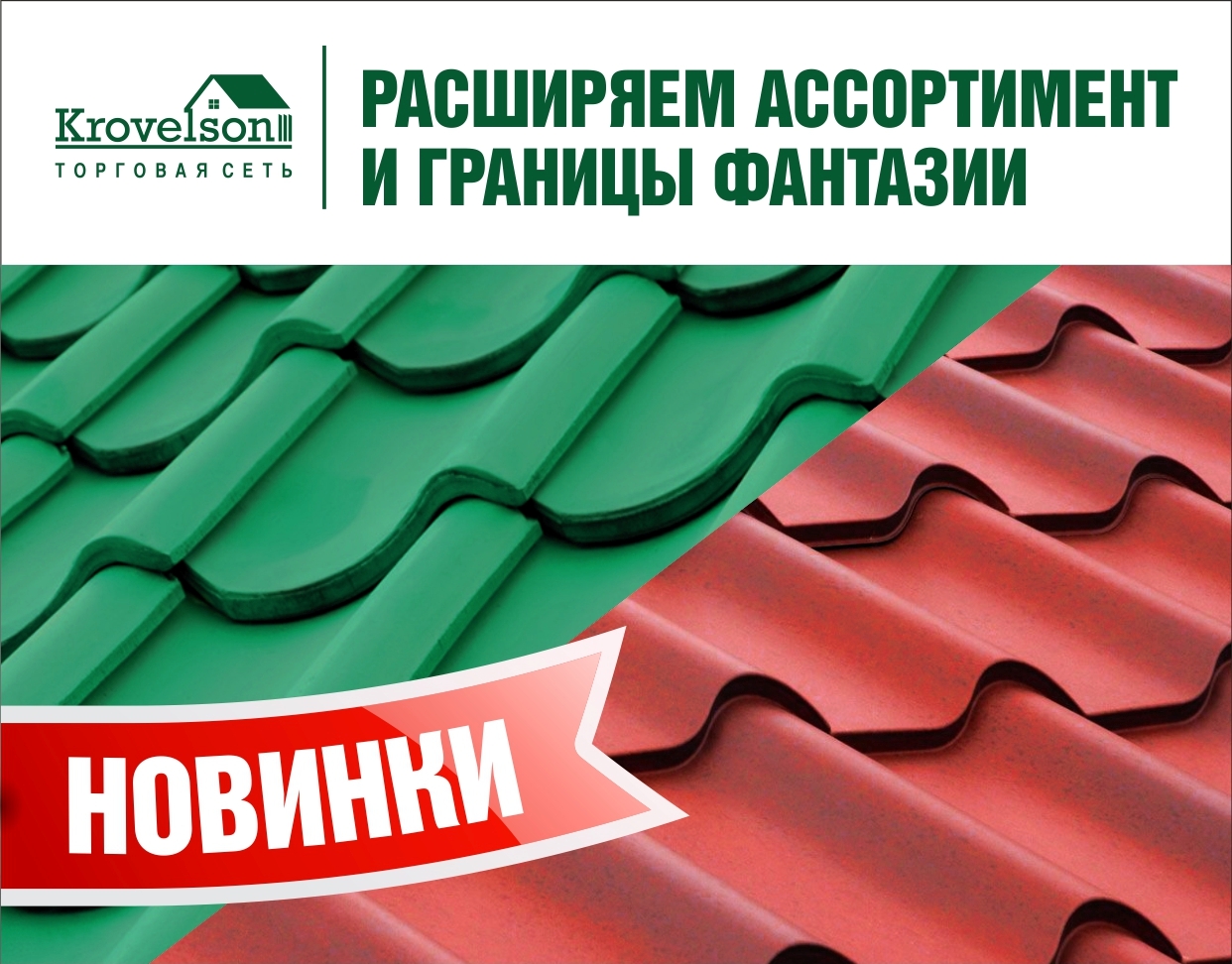 Красочная Андалузия у вас дома!