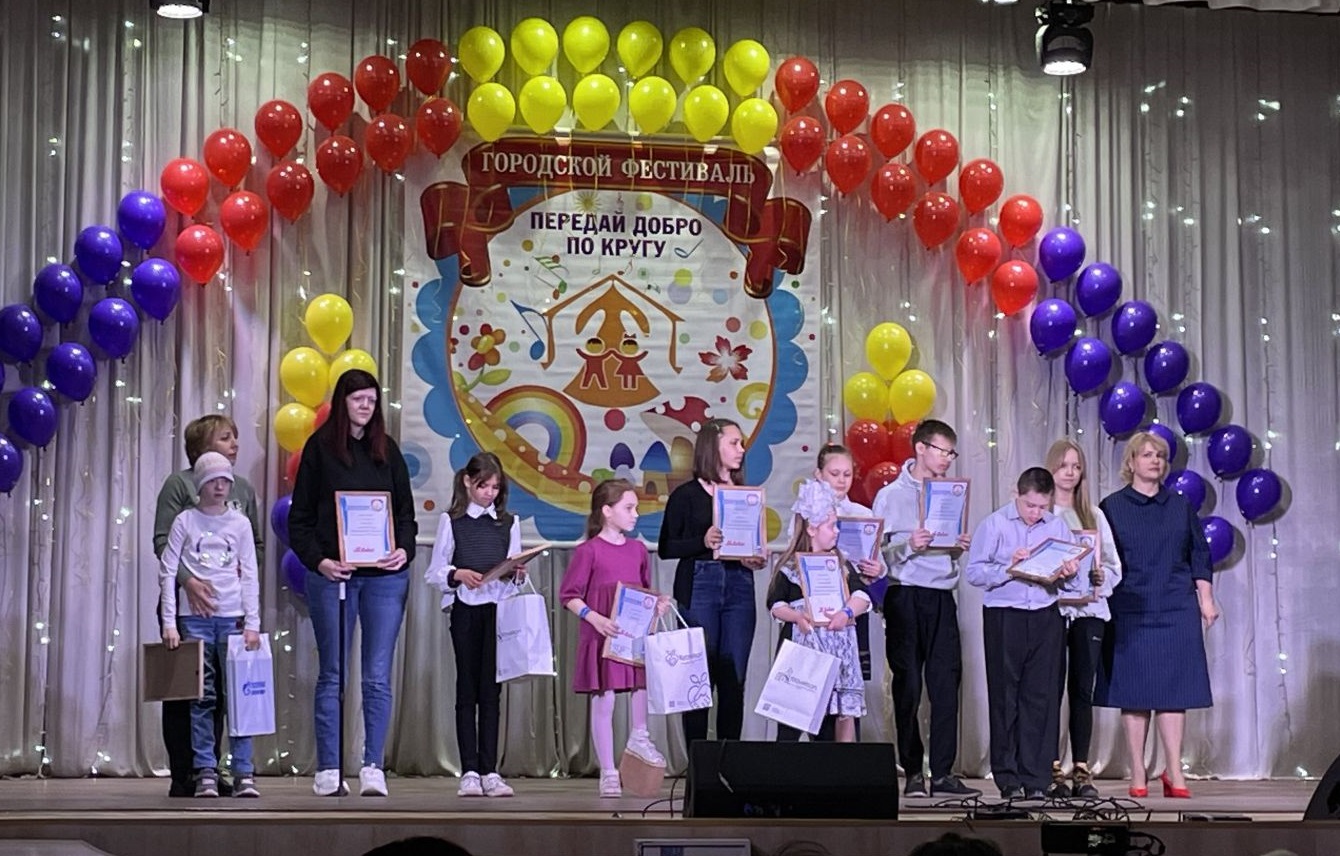 Подарки для городского фестиваля Подарки для городского фестиваля