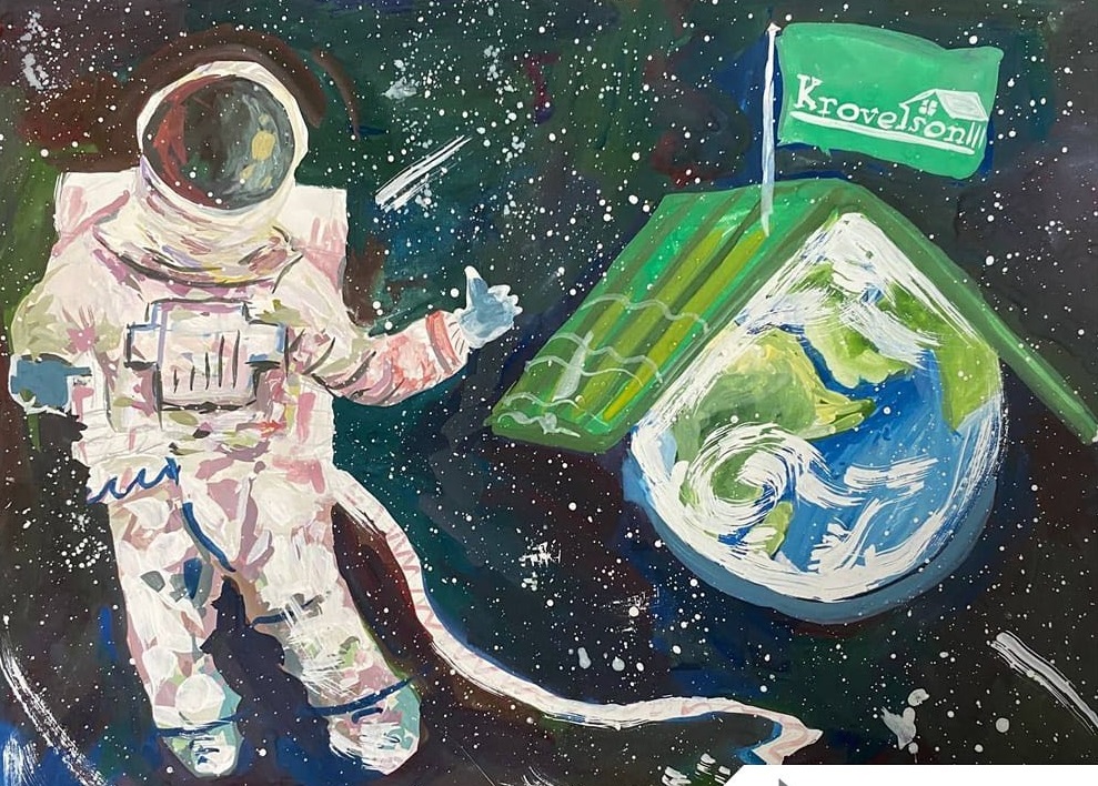 Тематический конкурс рисунков «Вселенная Krovelson» Тематический конкурс рисунков «Вселенная Krovelson»