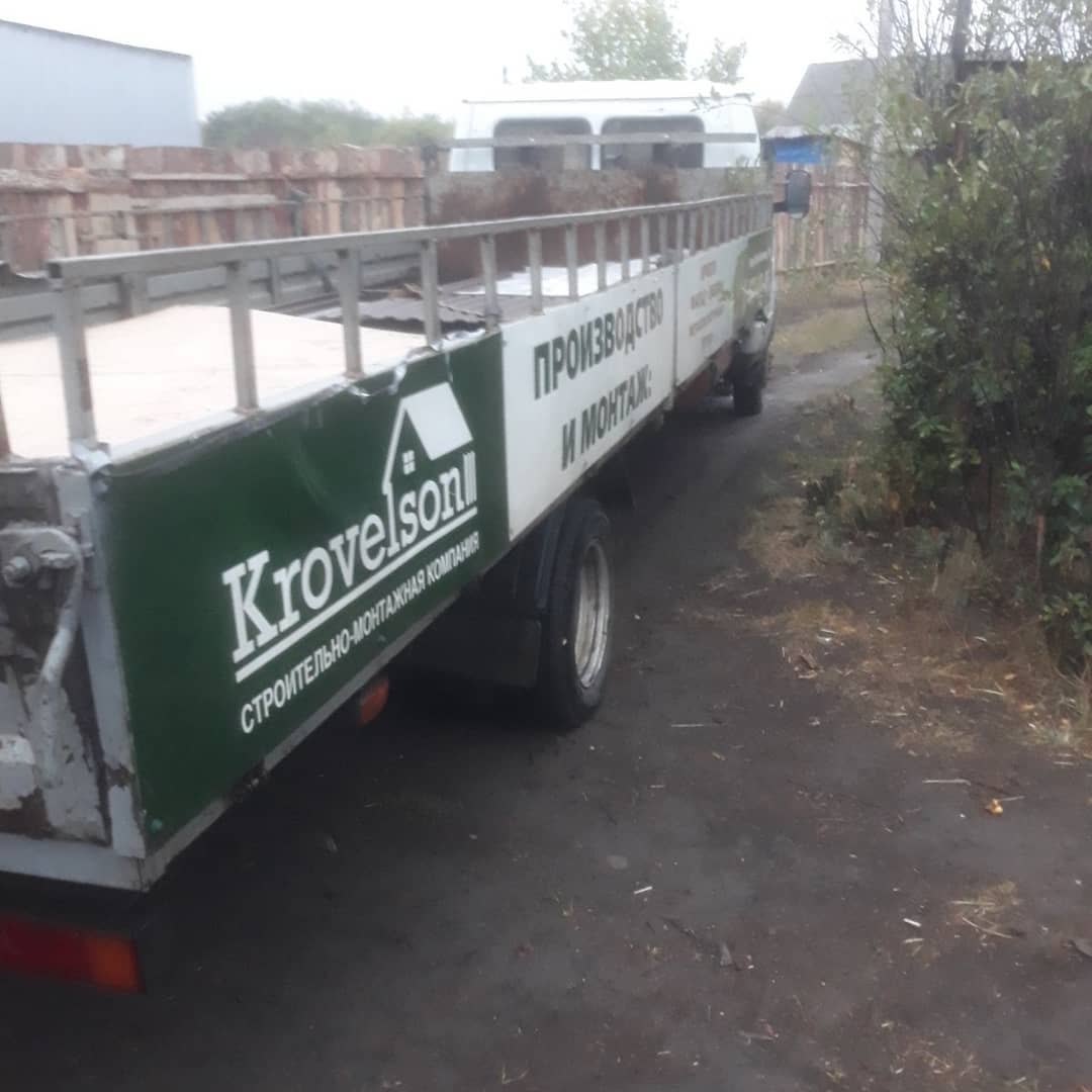 Krovelson продолжает помогать приюту для животных Елены Елмановой Krovelson продолжает помогать приюту для животных Елены Елмановой