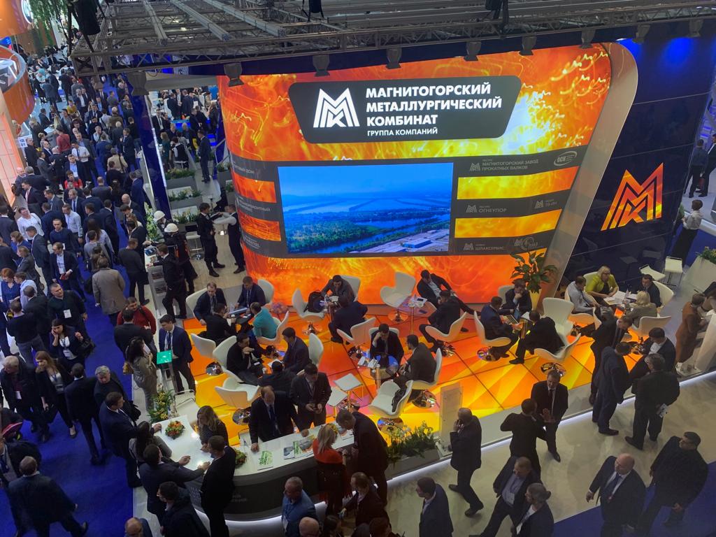 Международная промышленная выставка «Металл-Экспо»
