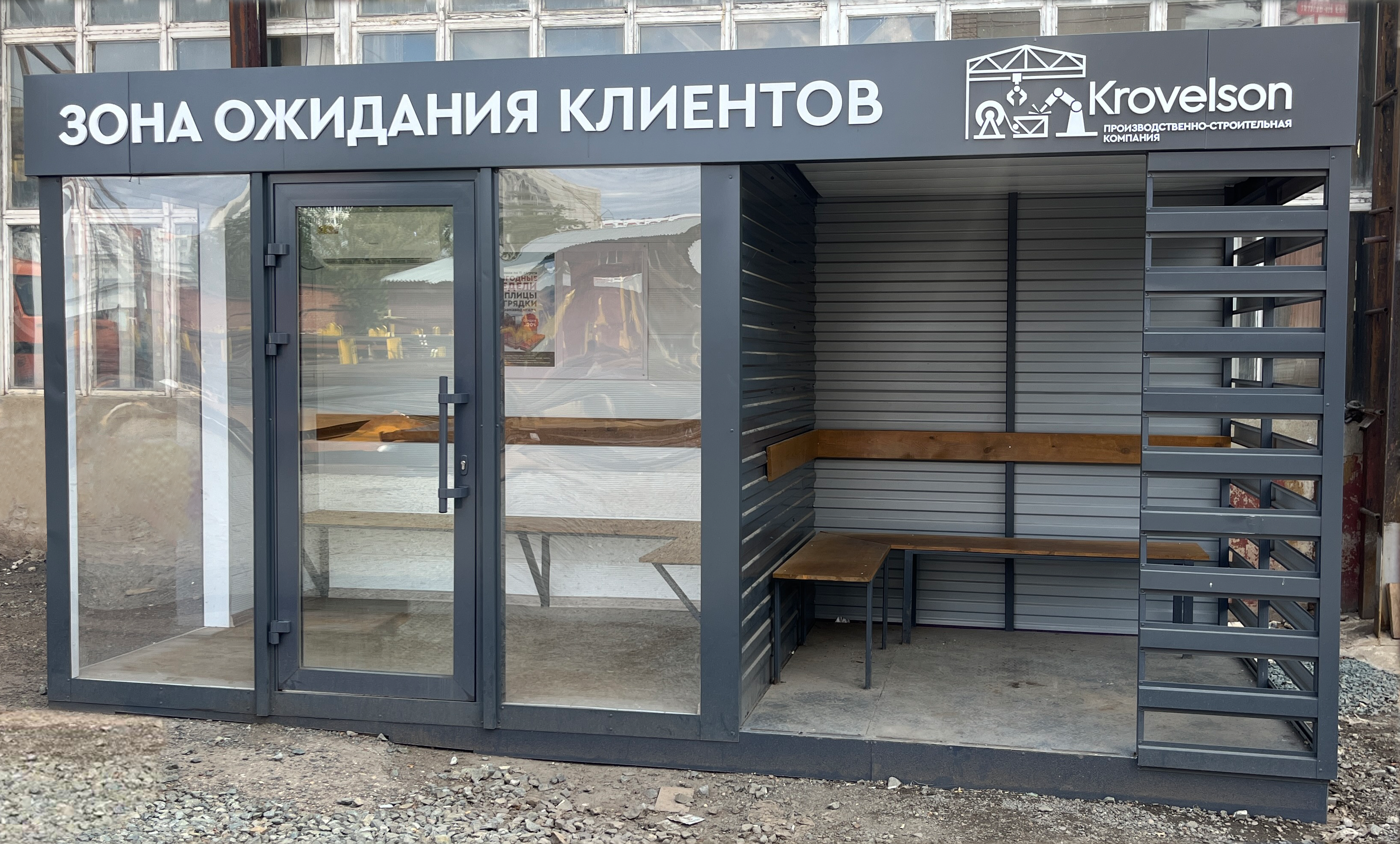 Нашим клиентам теперь не страшна никакая жара Нашим клиентам теперь не страшна никакая жара