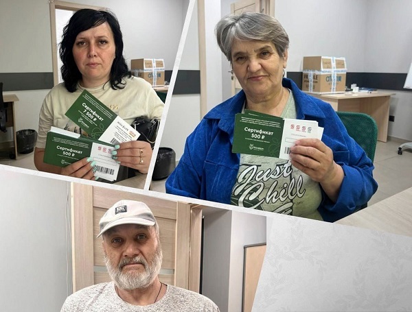 Завершена программа помощи семьям, пострадавшим от паводка в Оренбуржье Завершена программа помощи семьям, пострадавшим от паводка в Оренбуржье