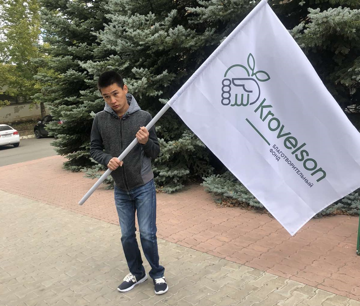 Krovelson провел ярмарку «Юный предприниматель» для детей в Оренбурге Krovelson провел ярмарку «Юный предприниматель» для детей в Оренбурге