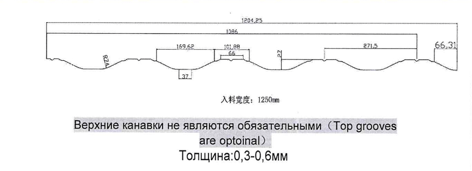 Металлочерепица Тетра