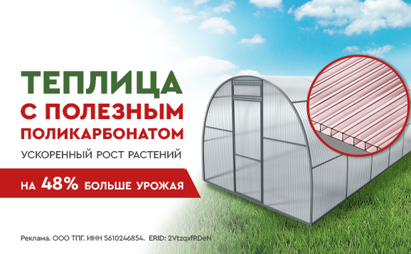 Баннер_без лого_маркировка_578х358.png Баннер_без лого_маркировка_578х358.png