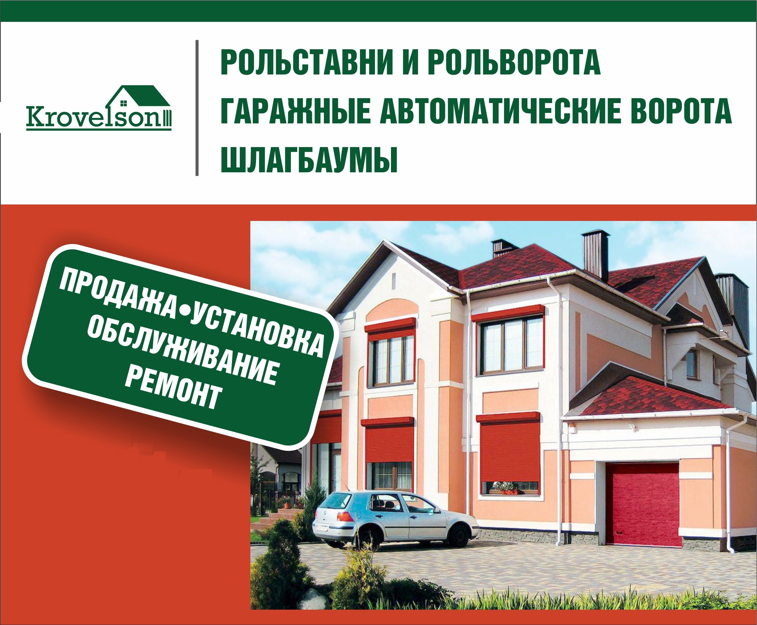 картинка.jpg