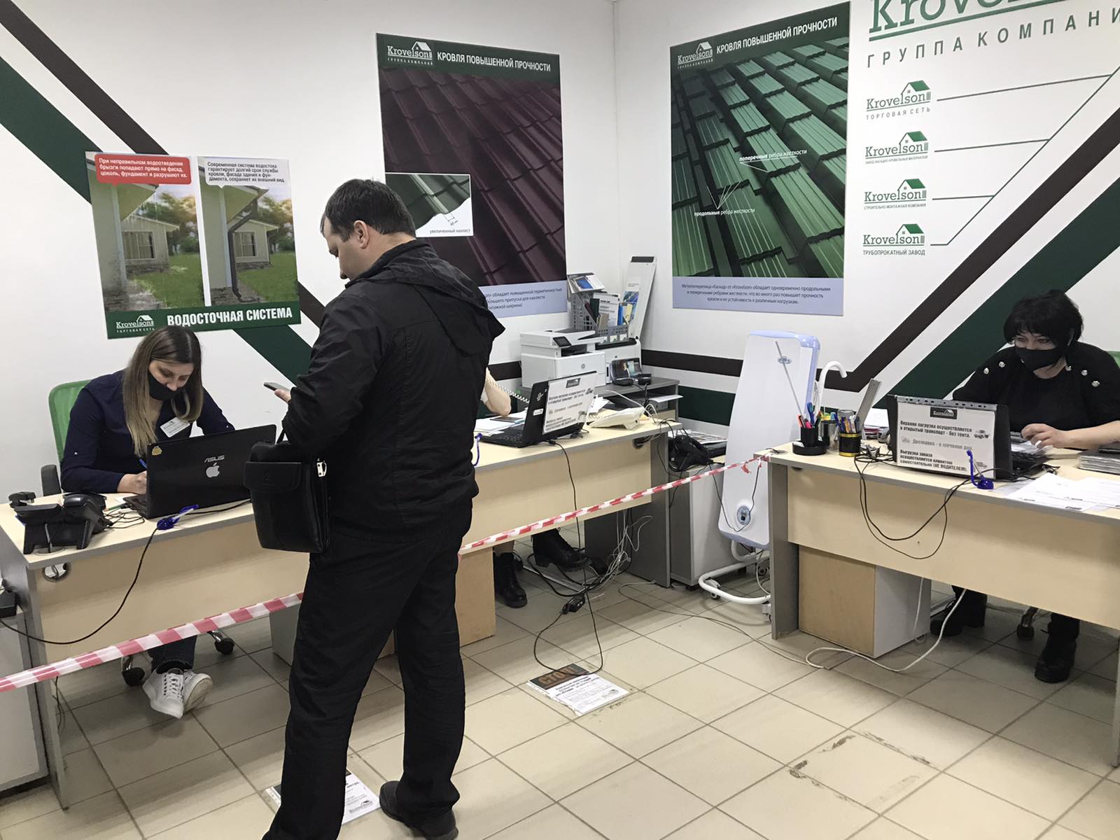 Забота о покупателях.jpg Забота о покупателях.jpg
