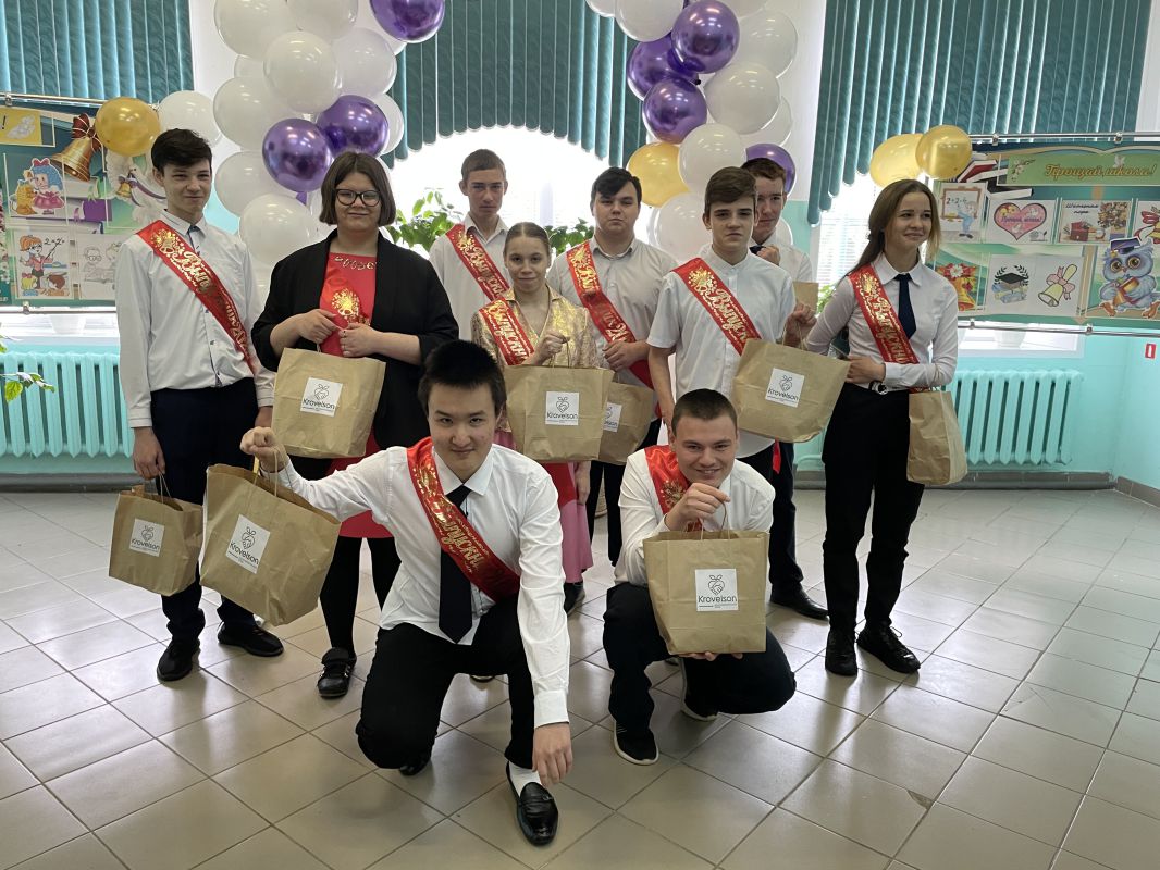 Последний звонок школа 13 (3).jpg Последний звонок школа 13 (3).jpg