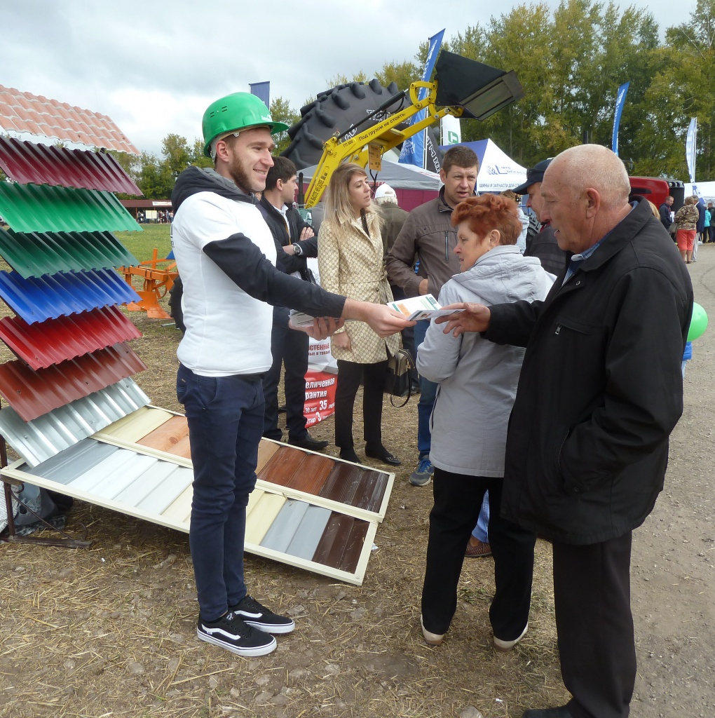 выставка 22-23.09 усть-кинельский на сайт.jpg выставка 22-23.09 усть-кинельский на сайт.jpg