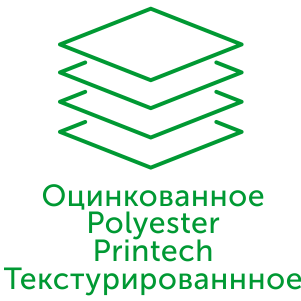 слои.png