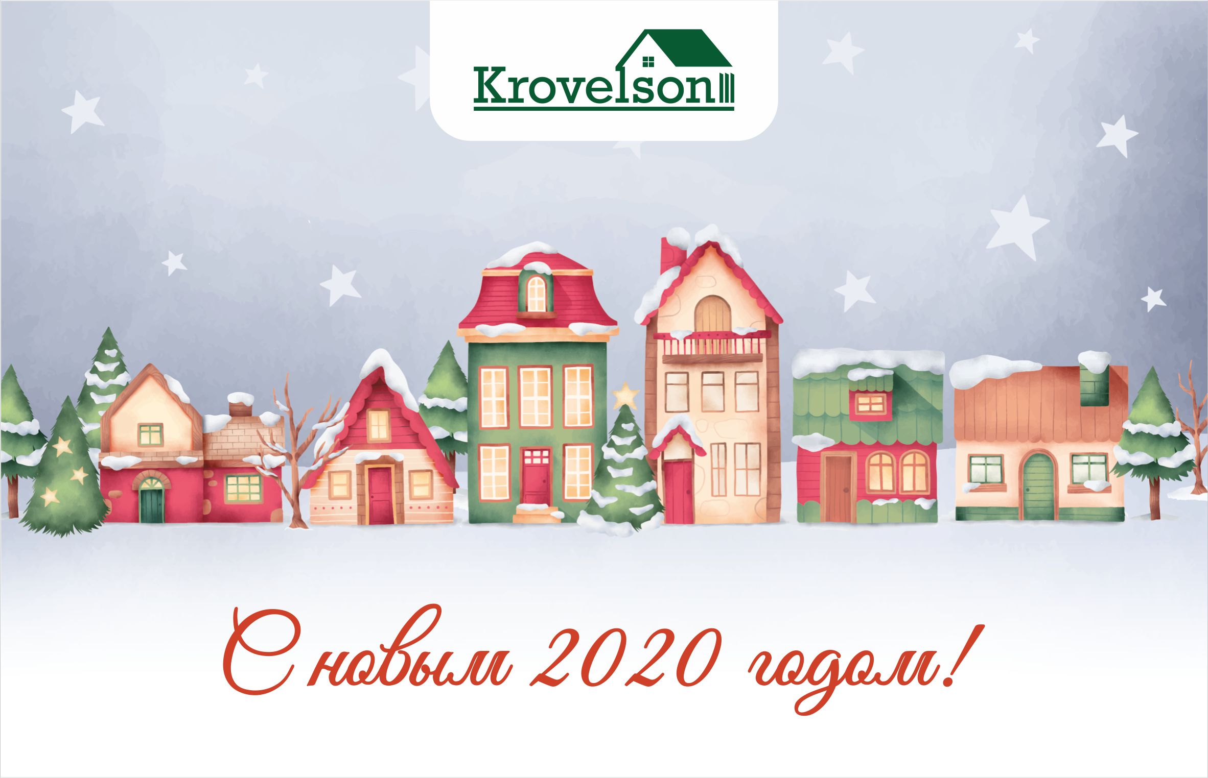 оÑ_кÑ_Ñ_Ñ_ка_2020 (2).jpg оÑ_кÑ_Ñ_Ñ_ка_2020 (2).jpg