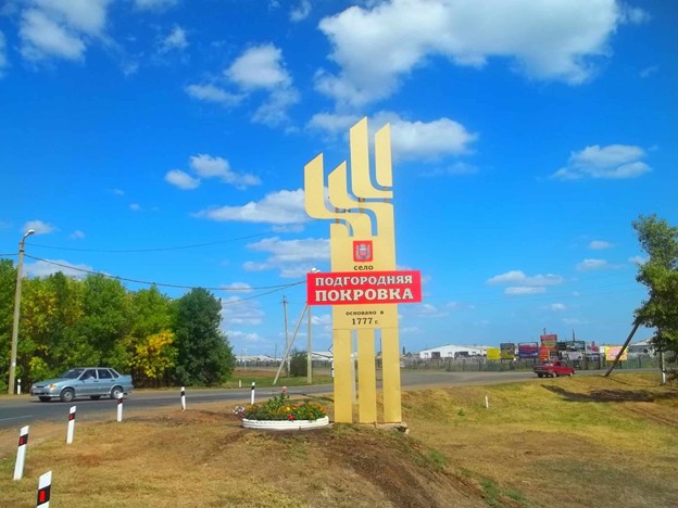 Рисунок3.jpg