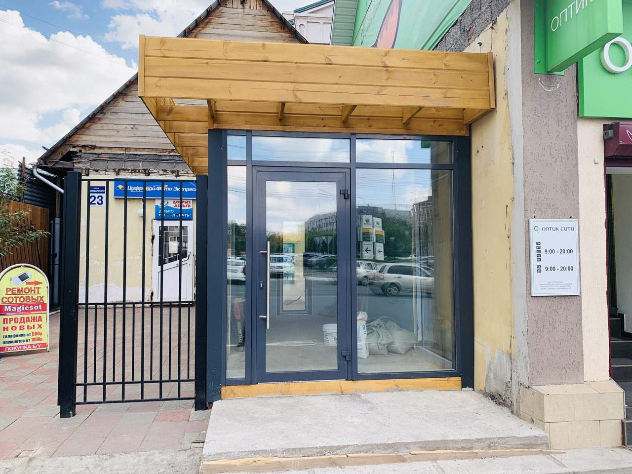 Торговые павильоны