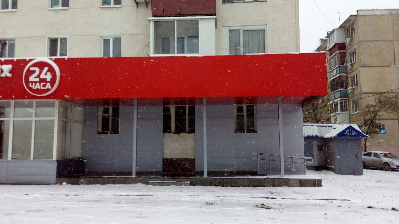 Отделка фасадов